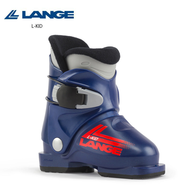 Children's ski boots sale hotsell