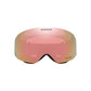 Oakley Flight Deck M 2-Lenses Goggles 2025