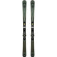 Rossignol Arcade 84 Ski + SPX 12 K GW Binding 2027