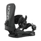Union STR Snowboard Bindings 2026
