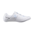 Shimano SH-RC503 Road Bike Shoe