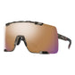 Smith Syncline Sunglasses