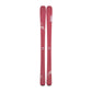 Armada Reliance 88 C Womens Ski 2025