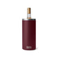 YETI Rambler Wine Chiller