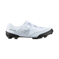 Shimano SH-XC503 Bike Shoe