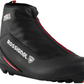 Rossignol X-1 Ultra Touring Nordic Ski Boot