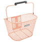 Electra Honeycomb Front Basket