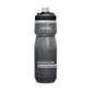 CamelBak Podium Chill 21oz Waterbottle
