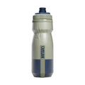 CamelBak Podium Chill 21oz Waterbottle