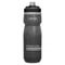 CamelBak Podium Chill 21oz Waterbottle