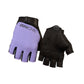 Giro Bravo II Gel Cycling Gloves