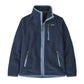 Patagonia Retro Pile Kids Jacket 2026