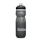 CamelBak Podium Chill 21oz Waterbottle