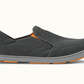 Olukai Mens Nohea Mesh Shoes 2015