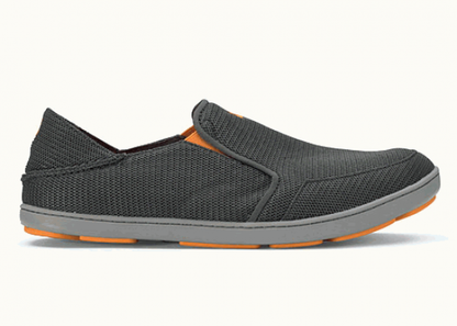 Olukai Mens Nohea Mesh Shoes 2015